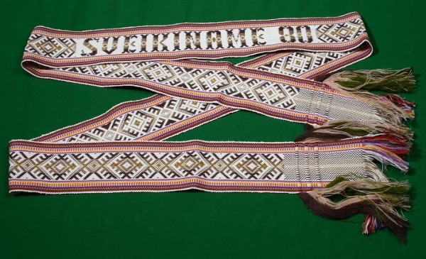 Austos juostos jubiliejams, vestuvėms