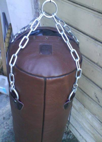 Bokso maišas natūralios odos kaina vilniuje. ...