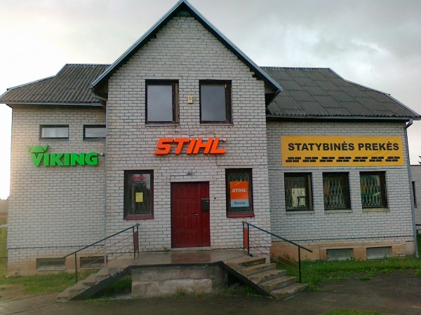 Motorinių pjūklų, žoliapjovių remontas