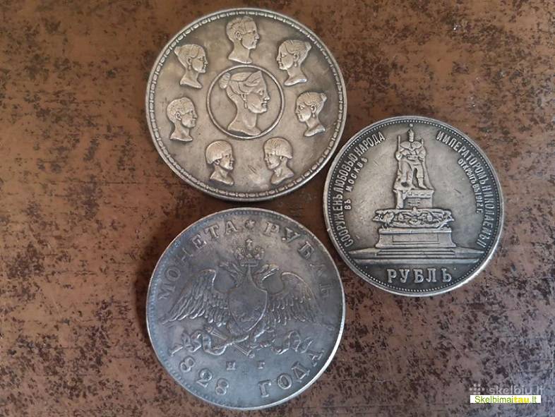 Trys įdomios monetos