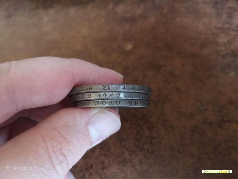 Trys įdomios monetos