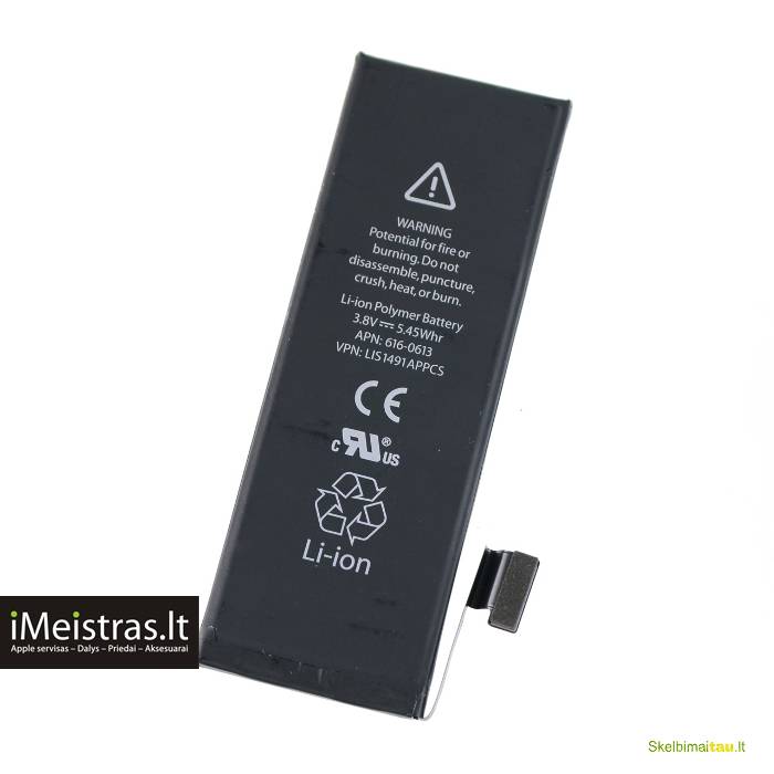 Apple iphone / ipad / ipod baterijos, keitimas