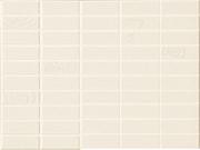 Parduodu itališkas akmens masės plyteles