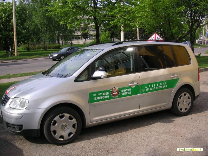 Vairavimo kursai, verkių g. 43, vilnius