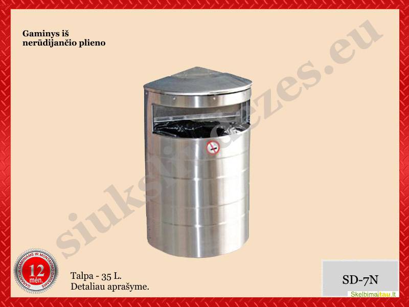 Šiukšliadėžės, montavimas