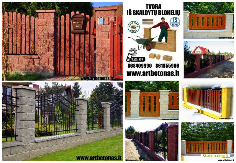 Tvora. tvoros blokai. tvoros elementai.