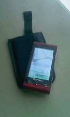 Telefonas