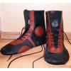 Batai imtynėms,imtynininko,sambo batai,wrestling shoes