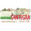 Express essentiala 30 kaps - maisto papildas santegra