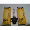 Original.&quotphilips&quotd1s/d2s/d2r/d3s/d4s xenon - lemput