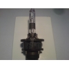 Original.&quotphilips&quotd1s/d2s/d2r/d3s/d4s xenon - lemput