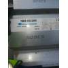 Naujos metalines sijos/saramos hd/k 350/150/3000-2400mm
