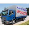 Perkraustymo  paslaugos… tel. 868748272 … klaipeda
