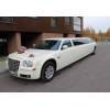 Limuzinunuoma chrysler limuzinai vilniaus limuzinas vilniuje