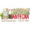 Norwegian kelp gp 60 tabl - maisto papildas santegra
