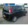 Dalimis - renault espace 2003 2.0l 16v 1998cm3 benzinas mech