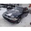 Dalimis - honda concerto 1992 1.6l 1590cm3 82kw benzinas mec