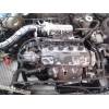 Dalimis - honda concerto 1992 1.6l 1590cm3 82kw benzinas mec