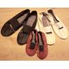 Češkės. gimnastikos bateliai. šokių bateliai.gymnastic shoes